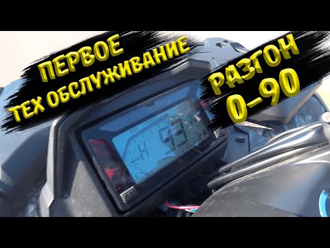 CFMOTO CFORCE 600 ЕPS. ПЕРВОЕ ОБСЛУЖИВАНИЕ. НОВЫЙ CFORCE 500 2022 НОВЫЙ ДИЗАЙН С НУЛЯ.