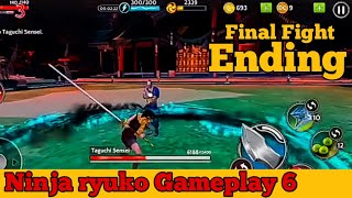 Final Clash: Ninja Ryuko's Epic Last Fight screenshot 1