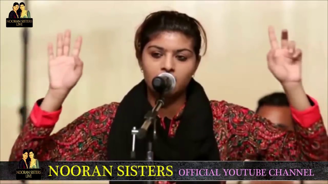 Nooran Sisters Live at Mela Nakodar 2016  Baba Murad Shah Ji Nakodar