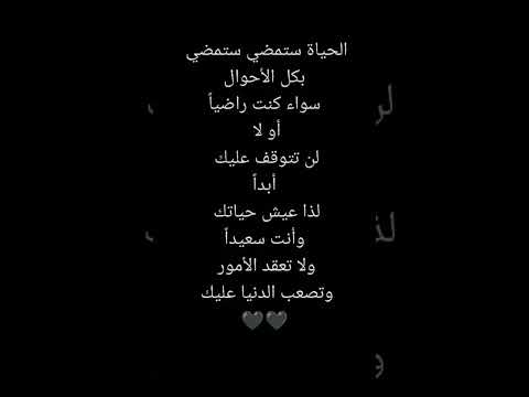 لا للتعقيد