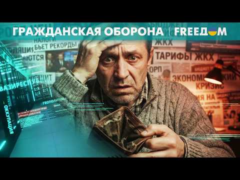 "Elections" without a choice: Plundering the people and elite luxury—the reality of Putin's Russia