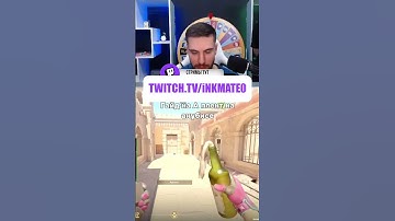 Базовые гранаты на Анубис #twitchclips  #inkmate #cs2