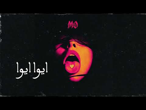       ايوه ايوه 20  