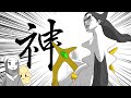 スマメイto