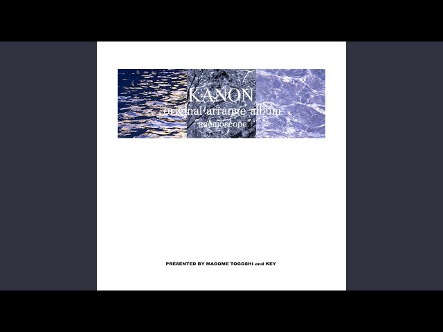 雪の少女 - YouTube