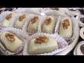 gâteau aux noix حلوة الجوز 2 مكونات فقط و بدون فرن