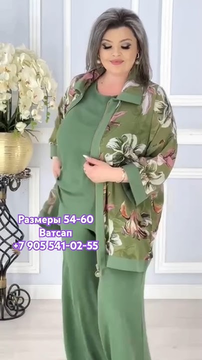 цена 3650₽ Ткань сингапур, шифон. - YouTube
