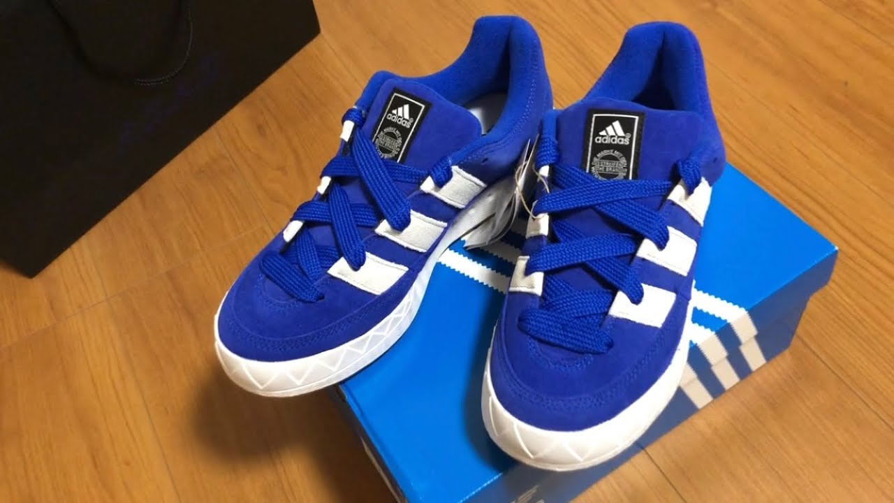 ADIMATIC atmos Blue #atmos #adidas #sneakers - YouTube