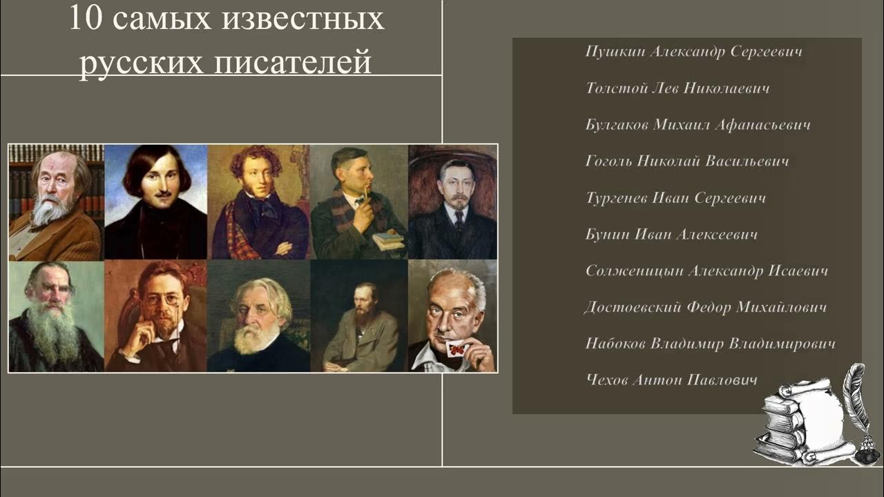 8 марта где празднуется