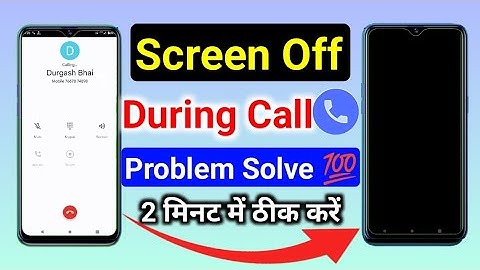 realme mobile display off calling problem solved Screen Off During Call ing time Display off problem