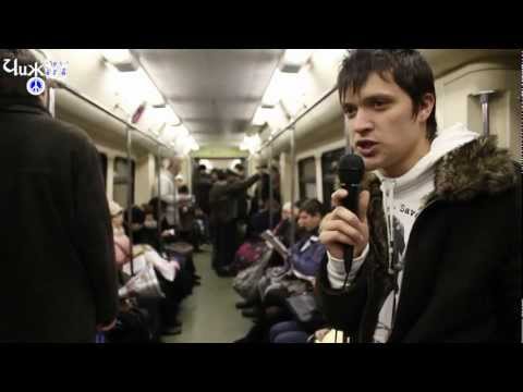 Video: Snub LeBron James Na Metro V New Yorku