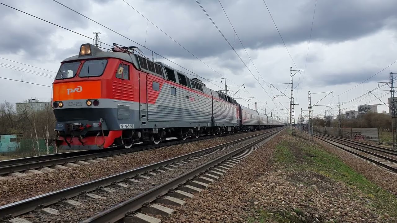 станция лось ярославское направление. станция лось ярославский вокзал 2005. станция лось мжд. электрички на ярославском направлении модели.