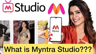 What is *Myntra* Studio ?? | Myntra Studio kya hai?? | Full Description