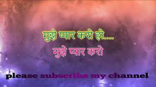 Subah Se Lekar Shaam Tak Karaoke with hindi lyrics