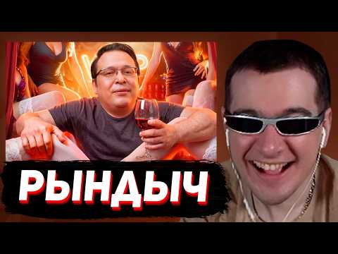 БРАТИШКИН СМОТРИТ: БЕЗУМНЫЙ СКУФ - ДЕНИС БАЙГУЖИН