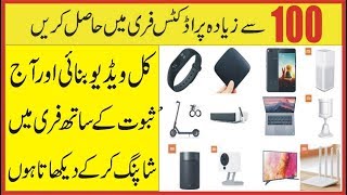 Buy Free Product From GearBest With Proof screenshot 4