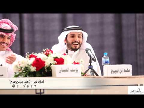 قصيدة شواعير الاستقرام الشاعر فهيد بن صبيح