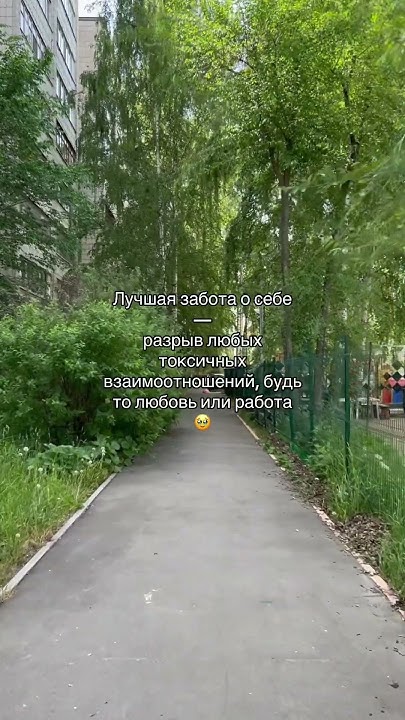 Не сердись, милый, я устала 💔 - YouTube