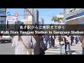 Korea 4K 양재역에서 강남역까지 걷다 良才駅から江南駅まで歩く Walk From Yangjae Station To Gangnam Station