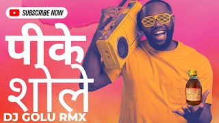 Sholey// शोले// Cg Dj rimix song//dj Golu Rmx shyam kuteliha cg song 