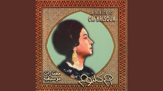 Inta Omri - Cairo Orchestra