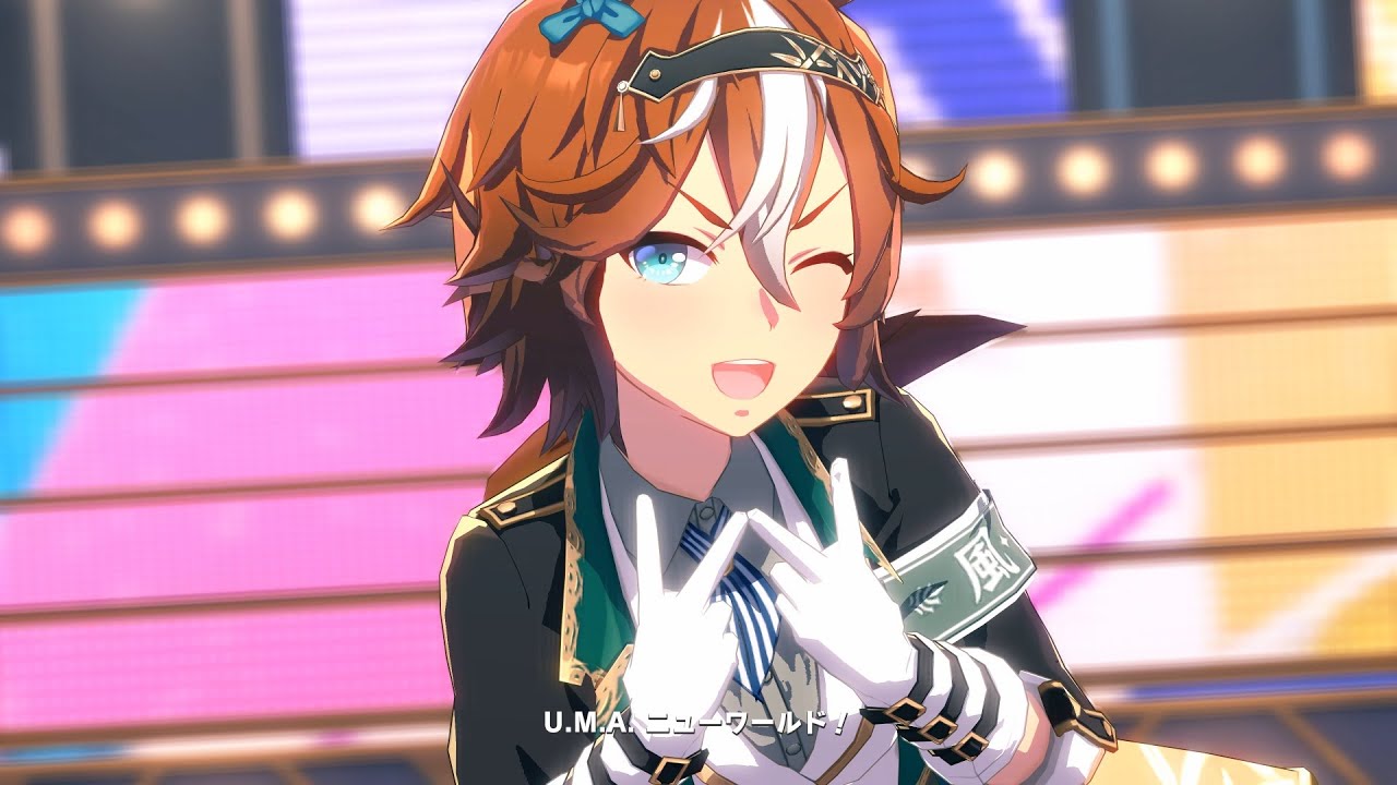 バンブーメモリー Umamusume】U.M.A. New World! LP: Bamboo Memory [4K] (3rd