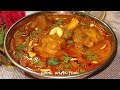 Hyderabadi Shahi Gosht || Shahi Mutton Recipe -With English Subtitles