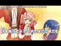 【Onボーカル カラオケ歌詞full】Ray of Light / 悪役令嬢レベル99 ~私は裏ボスですが魔王ではありません~ 挿入歌 / 花たん
