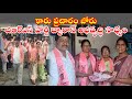 బీఆర్ఎస్ పార్టీతోనే అభివృద్ధి సాధ్యం: మద్దెల మాధవి రమేష్ RP NEWS