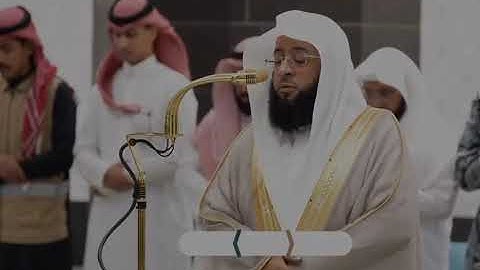 {فاتّقُوا اللَّهَ ما استَطَعتم واسمَعُوا وأطيعُوا وأنفقُوا خَيرا لّأنفُسكُم} سورة التغابن بدر التركي