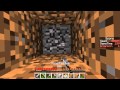 Minecraft BINGO v2.4 Seed 40005