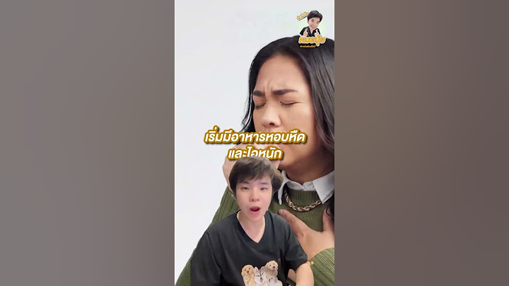 395.เยาวชนสูบบุหรี่ไฟฟ้า ผลที่ตามมาเป็นยังไง??? #หมอนุ้ย #หมอผ่าตัด #รักสุขภาพ #บุหรี่ไฟฟ้า