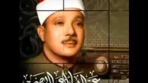 الذاريات والانشقاق والمطففين تلاوة تفوق الوصف الشيخ عبدالباسط عبدالصمد