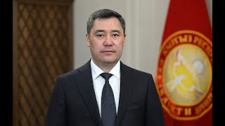Президент Садыр Жапаров кыргызстандыктарга кайрылуу жасады