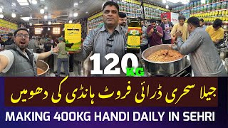 JEELA SEHRI ME 120KG DRY FRUIT HANDI SALE KRDI😱LOGO KA RUSH LAG GYA|JEELA FOOD POINT LAHORE GULBERG