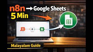 N8N integration with Gapps