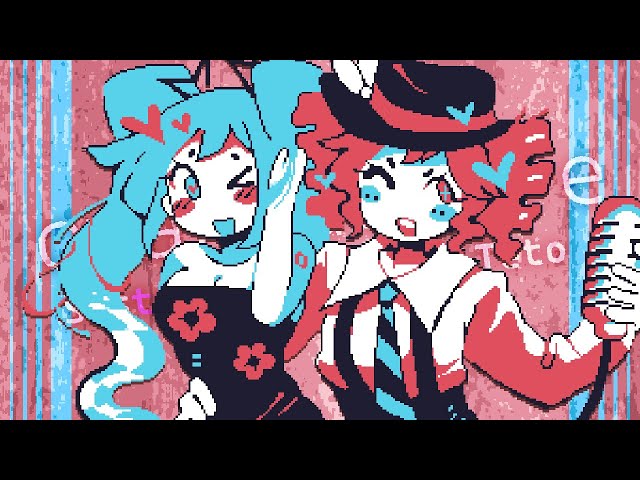 cyan decure (feat. Kasane Teto)