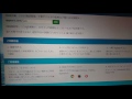 Web会議やテレビ電話面接、部屋の監視に無料で利用できる快適ビデオチャットappear1.comの利用環境3