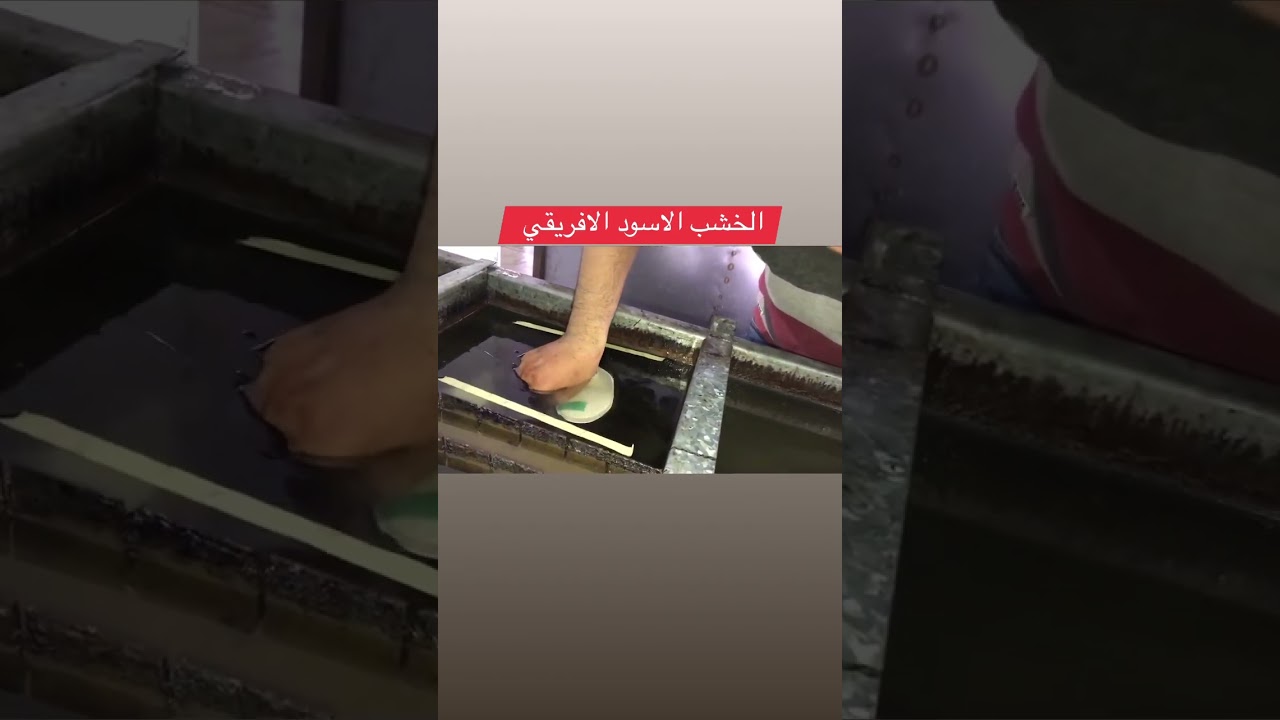 طباعة مائية دراسة جدوى مشروع الطباعة المائية وكذلك تكلفة مشروع الطباعة المائية و مشروع الطباعة طباعة مائية دراسة جدوى مشروع الطباعة المائية وكذلك تكلفة مشروع الطباعة المائية و مشروع الطباعة