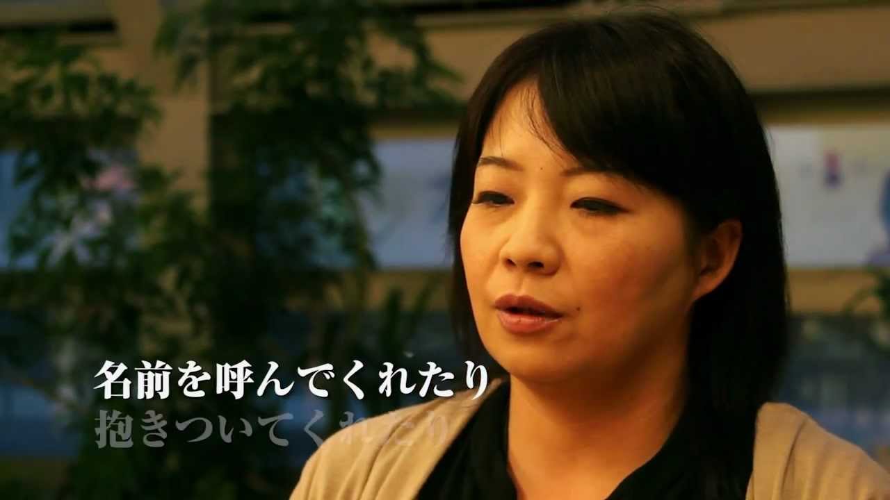 おもかげ復元師」 笹原留似子インタビュー - YouTube 