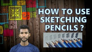 Sketching basics for beginners in hindi | Shading with Pencils