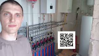 Мои 140 м2. Отопление, котельная и готовых модулей. Павловский Посад