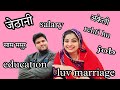 Aap k sawal humare jawab  q  a section with komal chauhan and gautam singh shekhawat indianmom