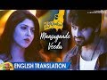 Jadoogadu Telugu Movie | Maasugaade Video Song with English Translation | Naga Shourya | Sagar