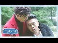 《今生换你来爱我 Love You Again》19 trailer🌈同志/同性/耽美/男男/爱情/GAY BOYLOVE/Chinese LGBT