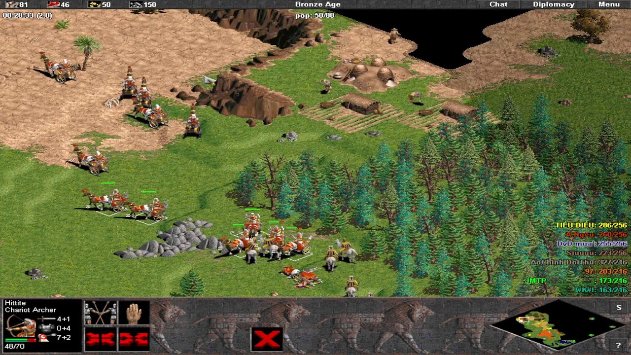 AOE MC 44 1/3/2026 (U97)