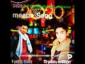 Meena song