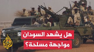 الجيش السوداني يمهل 