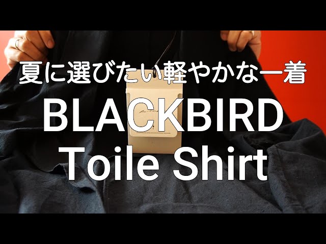Today's favorite item: 