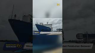 Download Lagu BERITA MEDAN | Ribuan Pemudik dari Batam Padati Pelabuhan Belawan #belawan #medan #sumut #batam MP3